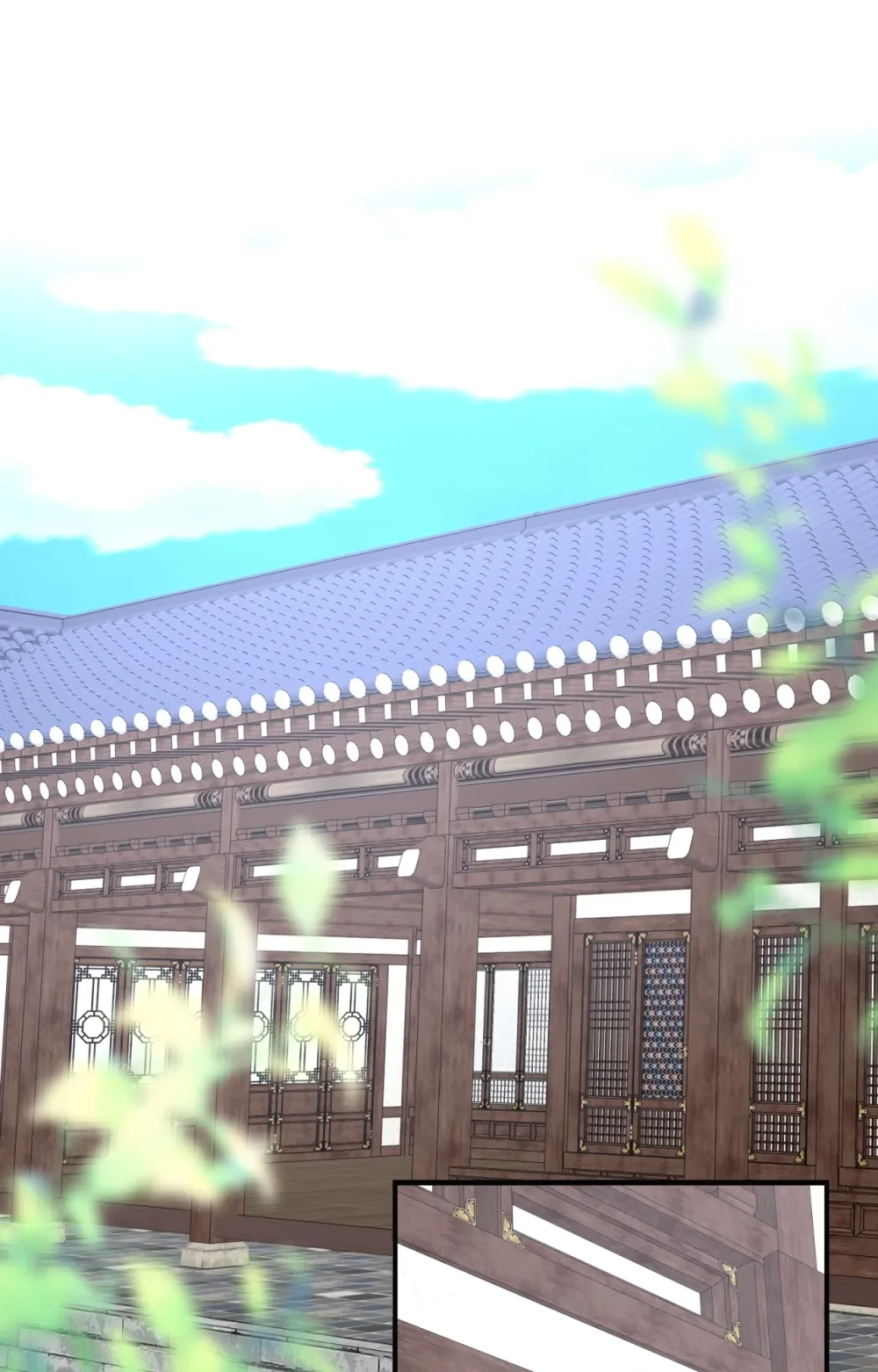 Quo Vadis, Domine? ตอนที่ 15 - รูปที่ 2