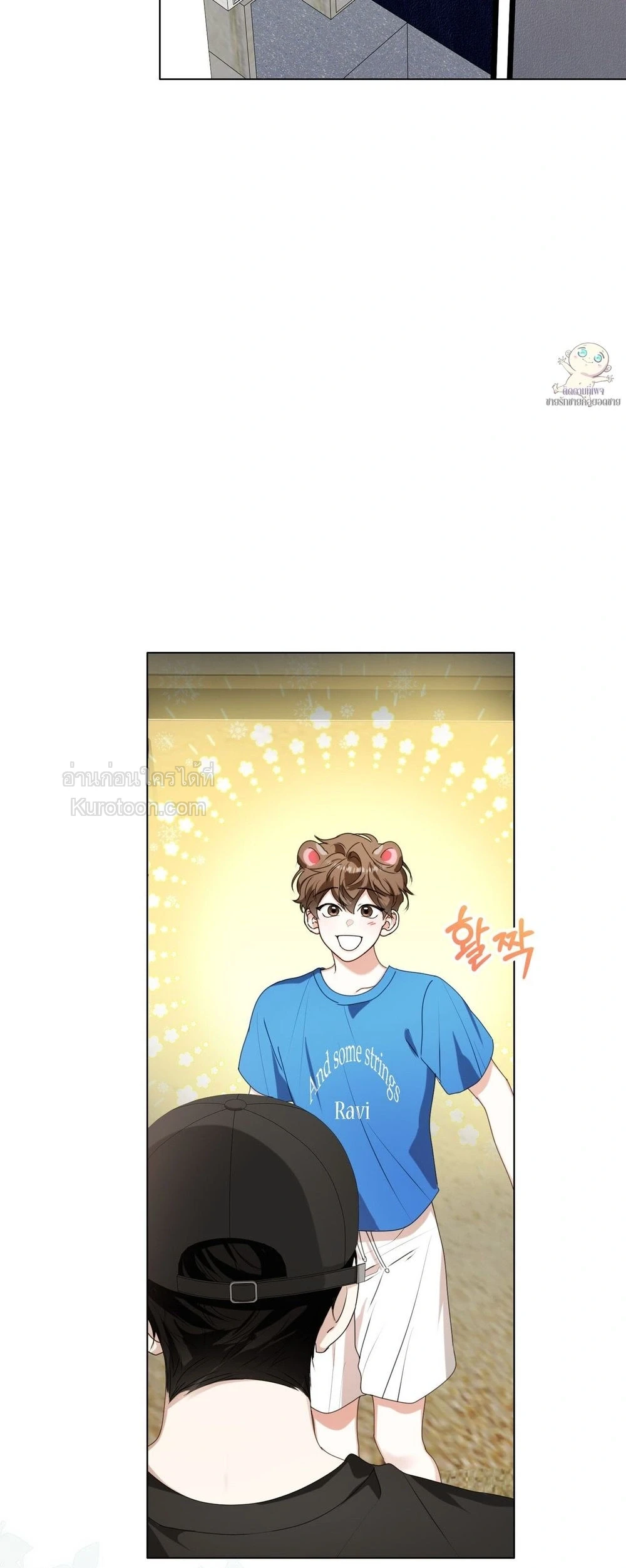 หน้า 24