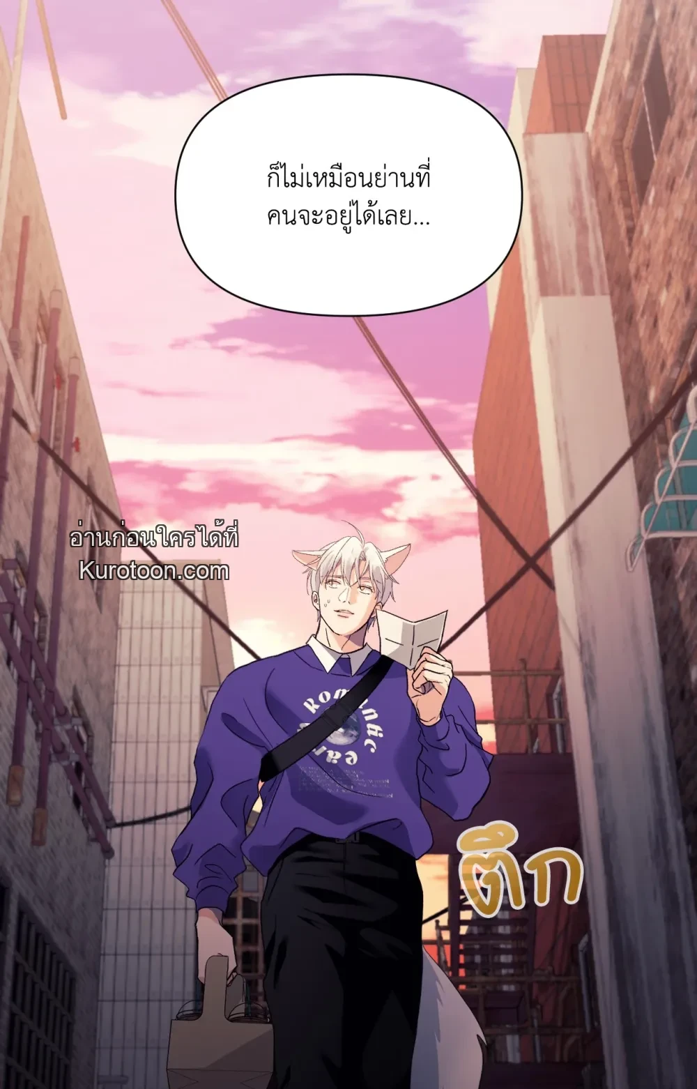 หน้า 47
