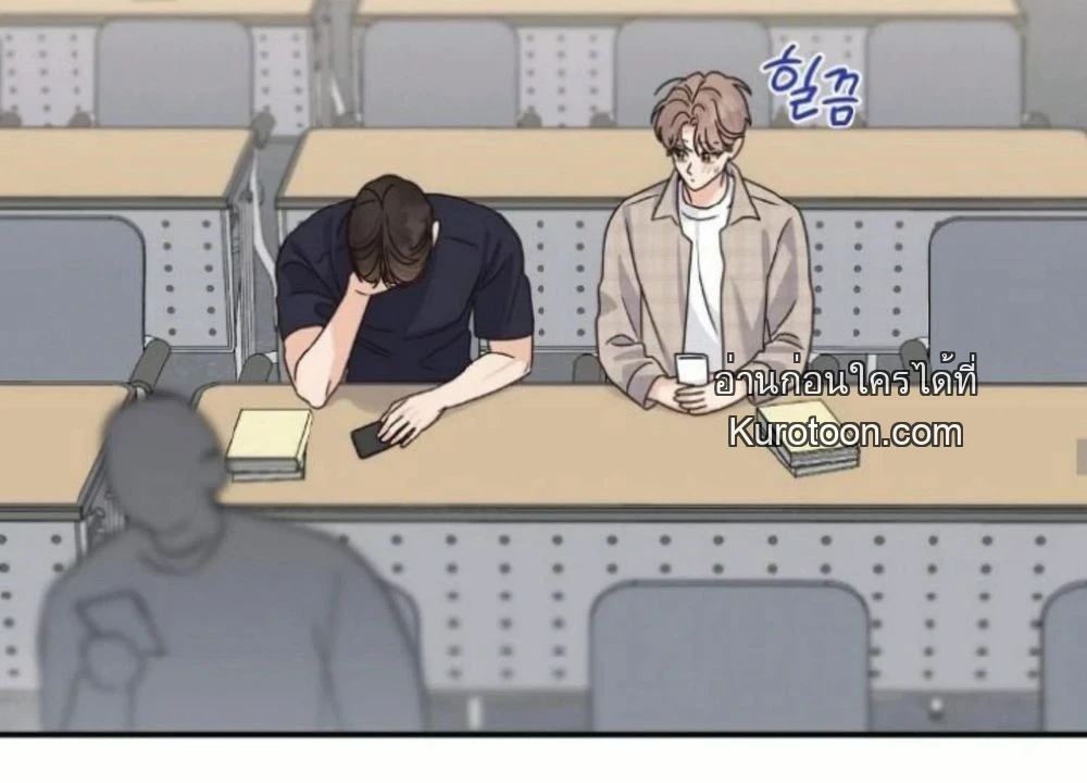 หน้า 93