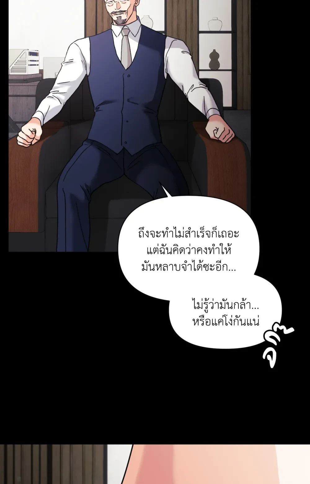 หน้า 95
