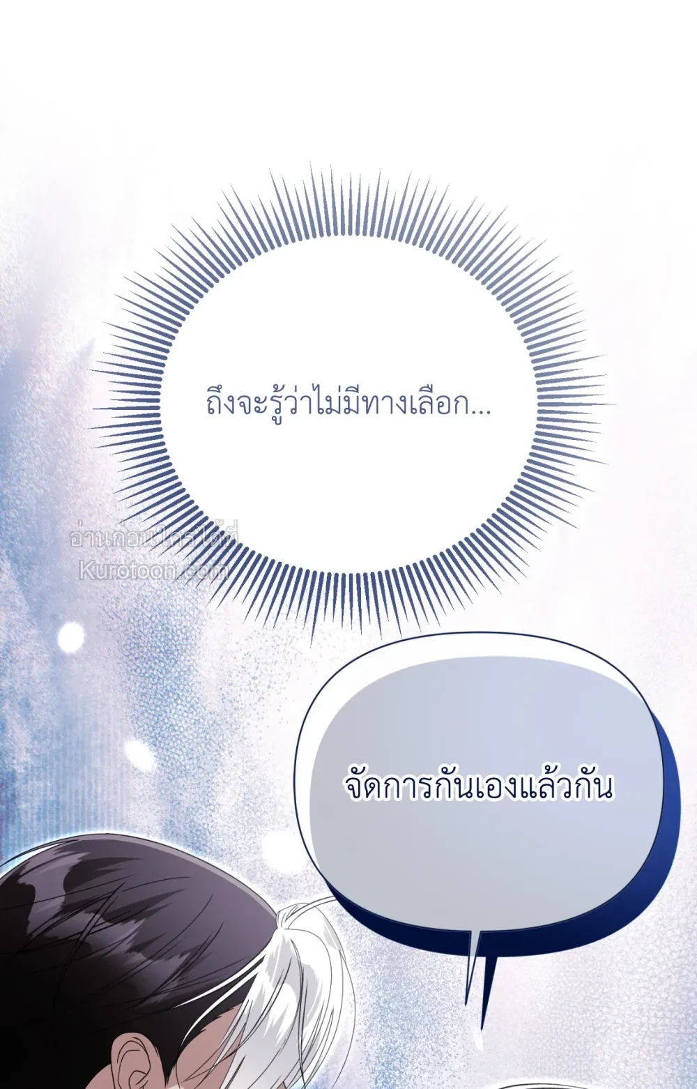 หน้า 96