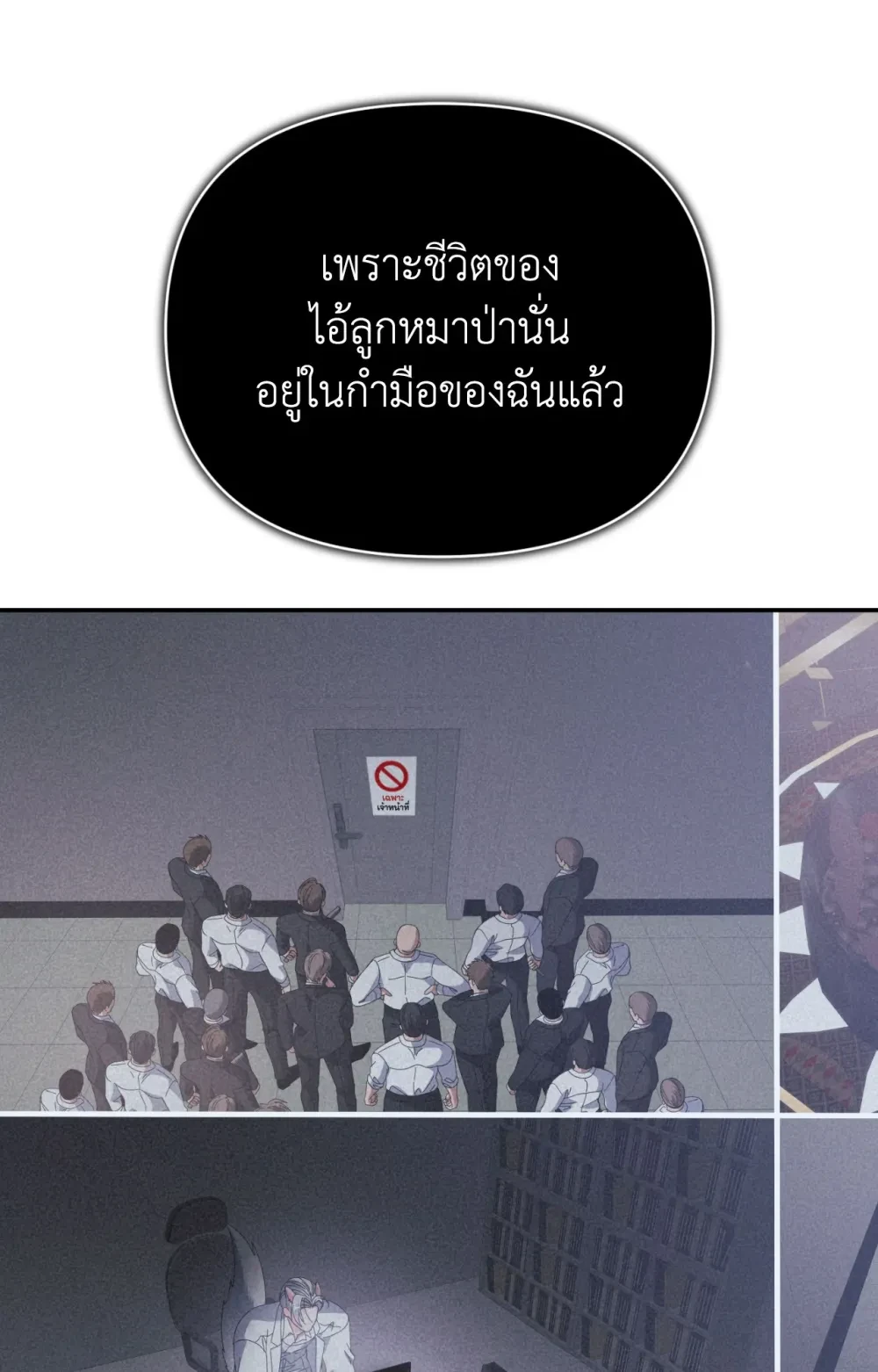 หน้า 58
