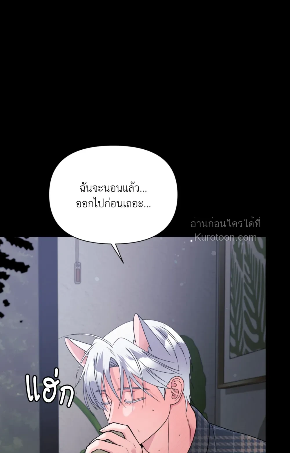 หน้า 56