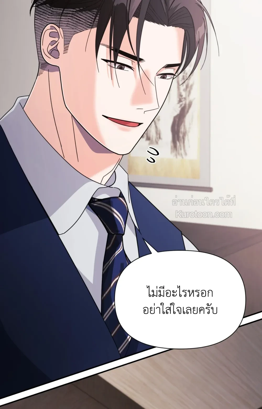 หน้า 96