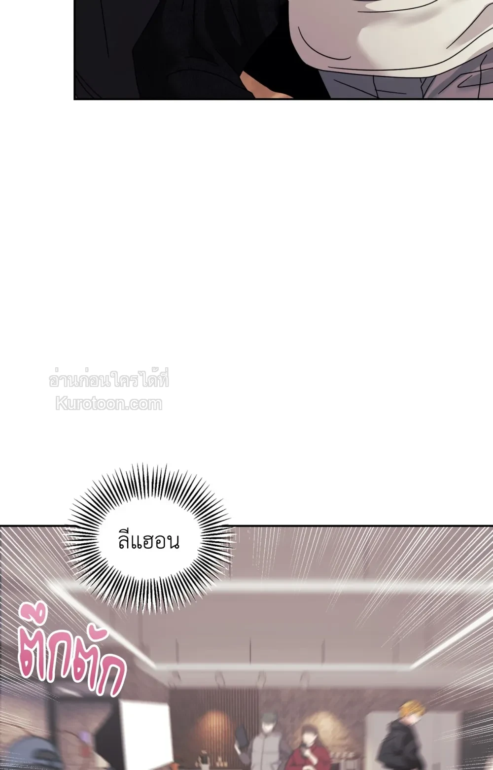 หน้า 96
