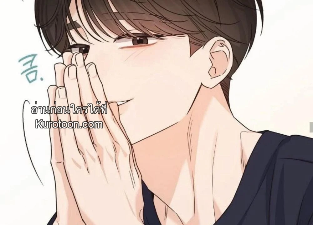 หน้า 82