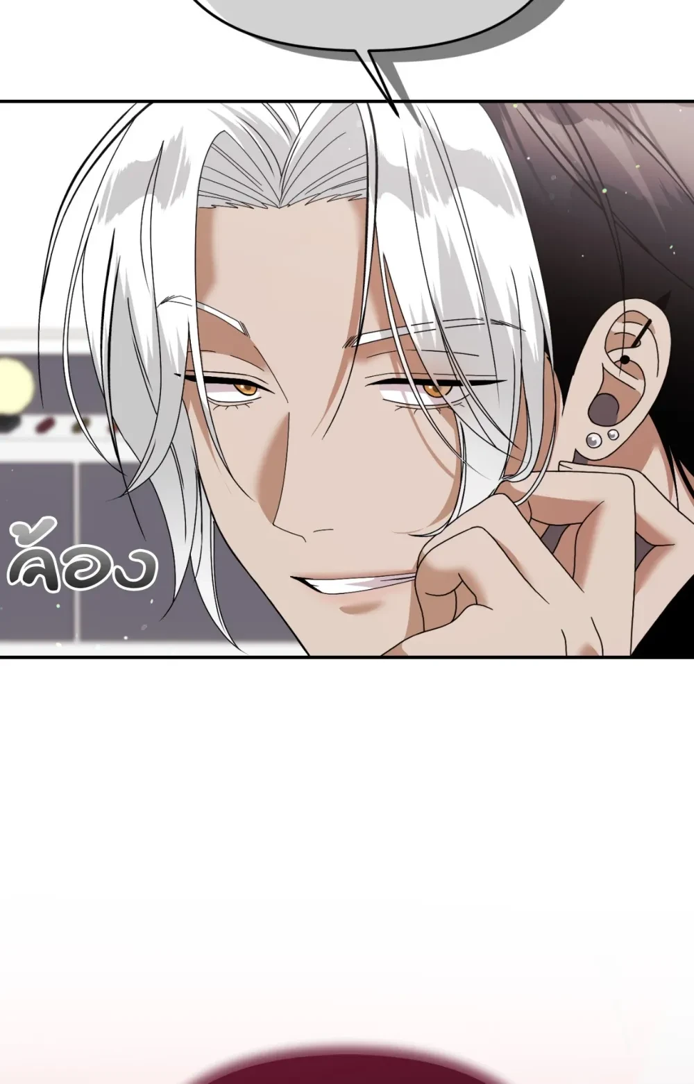 หน้า 59