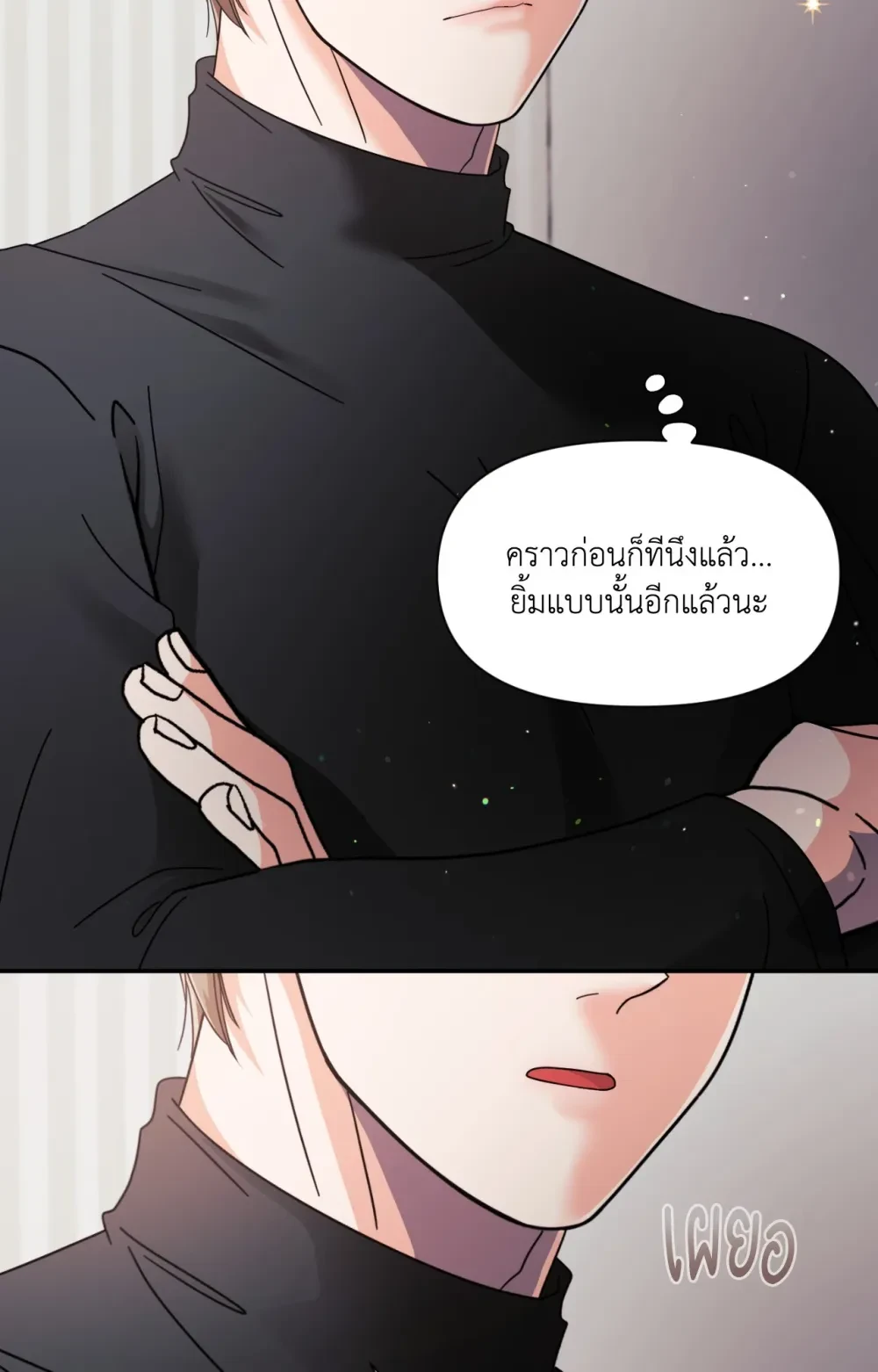 หน้า 82