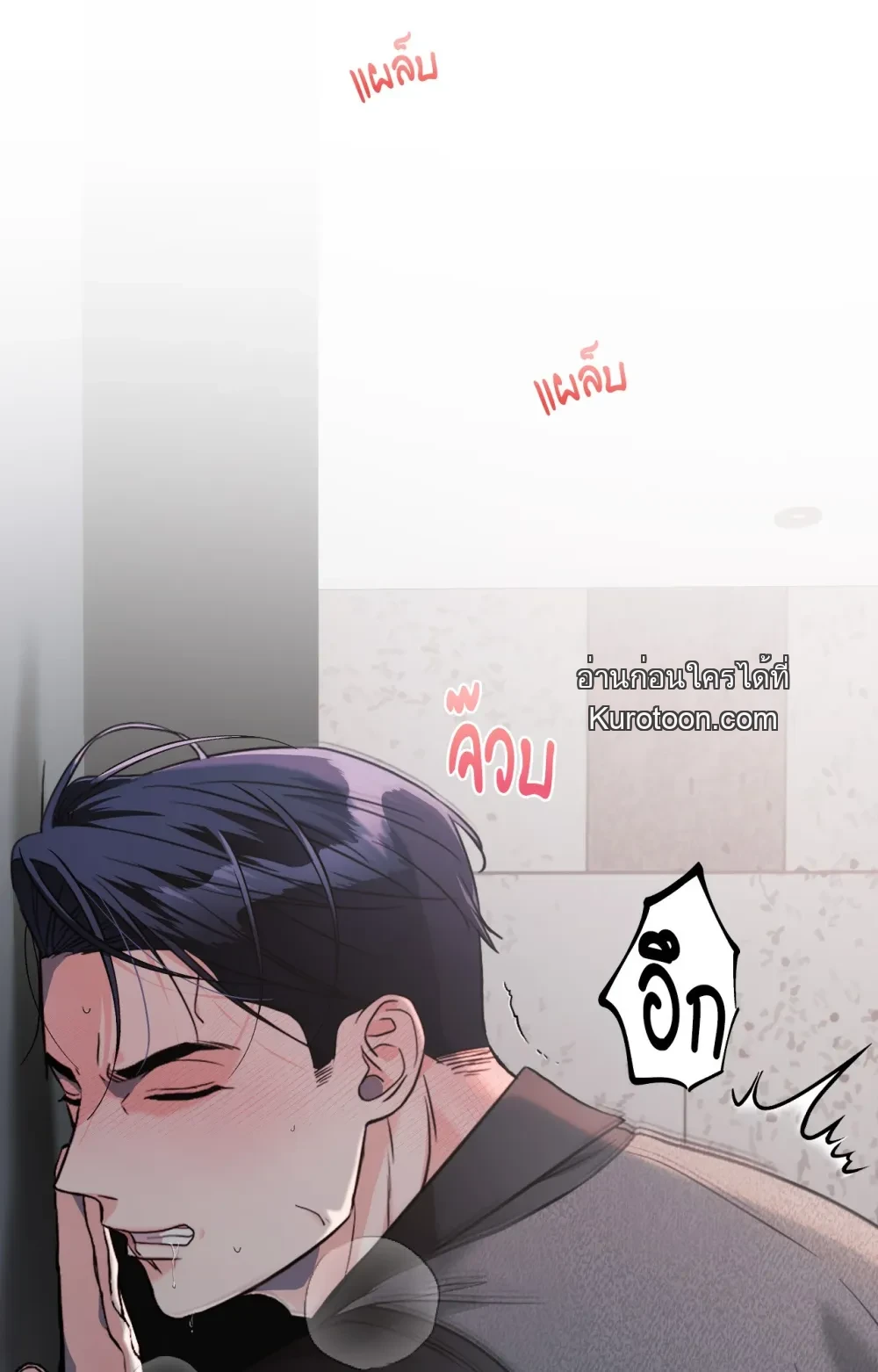 หน้า 62