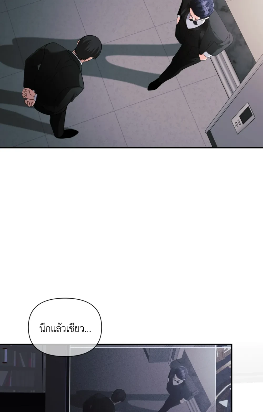 หน้า 69