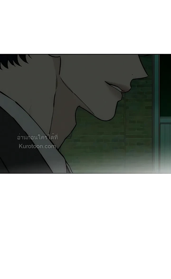 บุปผารุ่มราคะ | Tears on a Withered Flower ตอนที่ 73 - รูปที่ 2