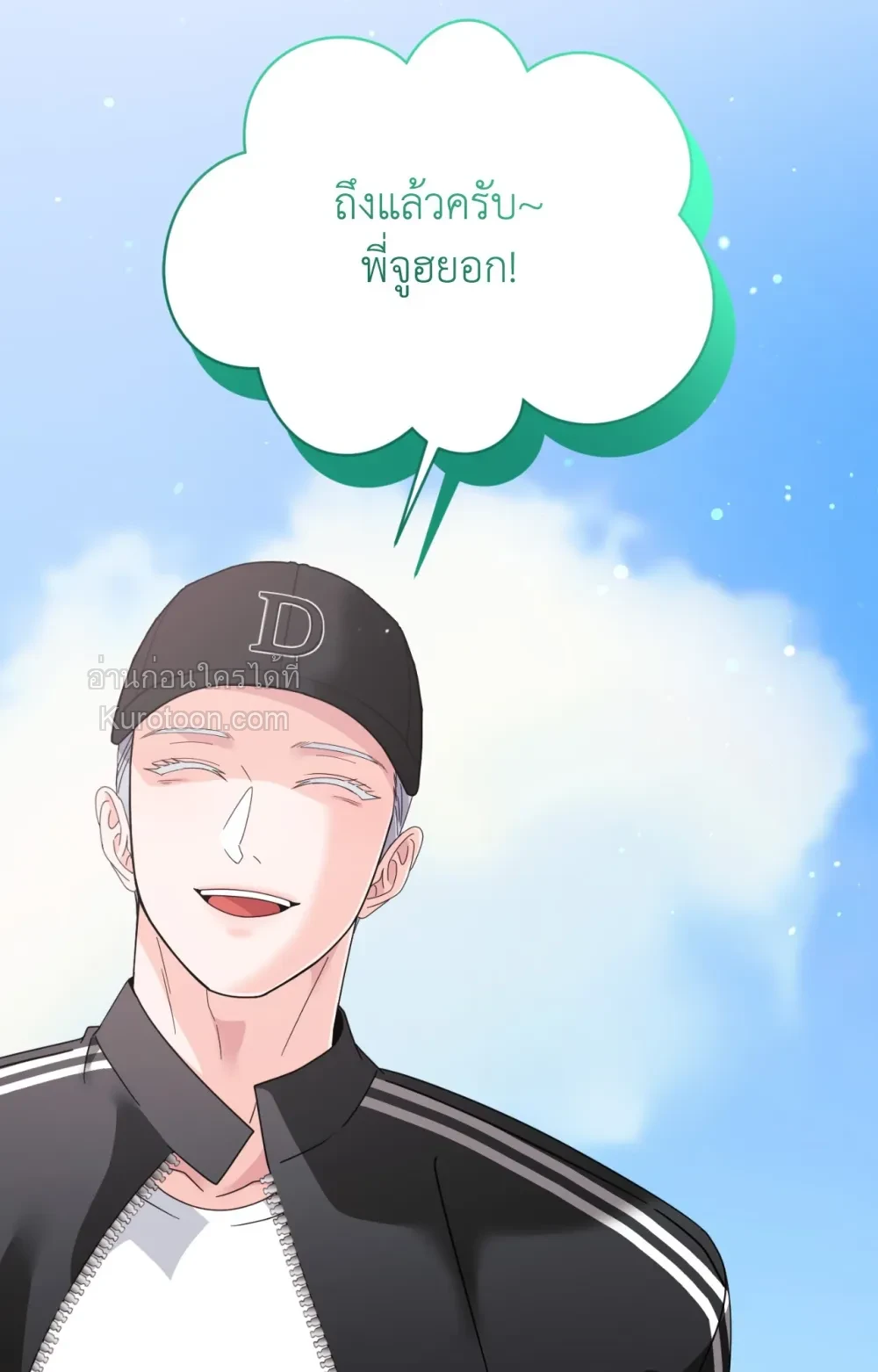 หน้า 96