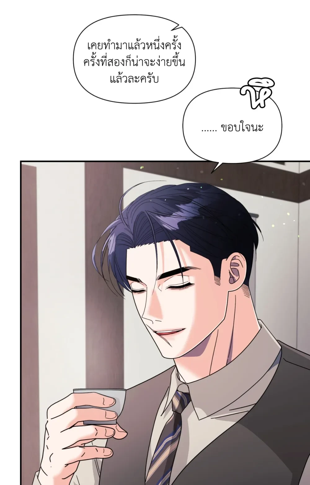 หน้า 91