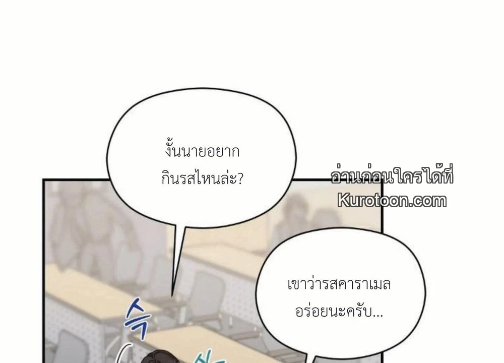 หน้า 94