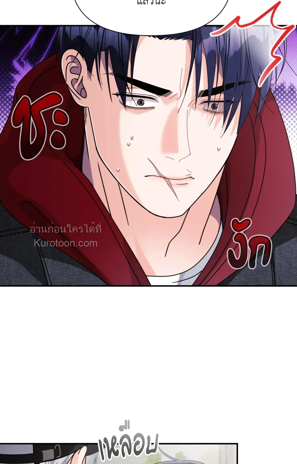 หน้า 32