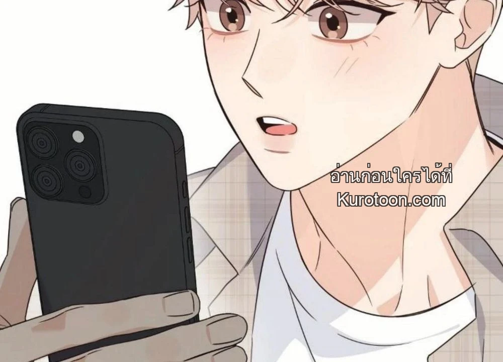 หน้า 98