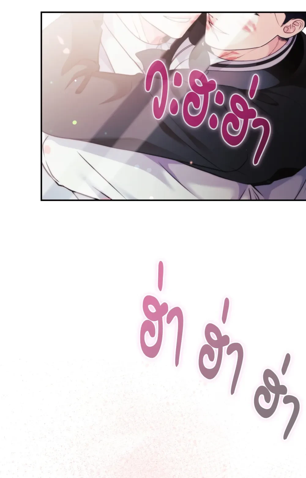 หน้า 114