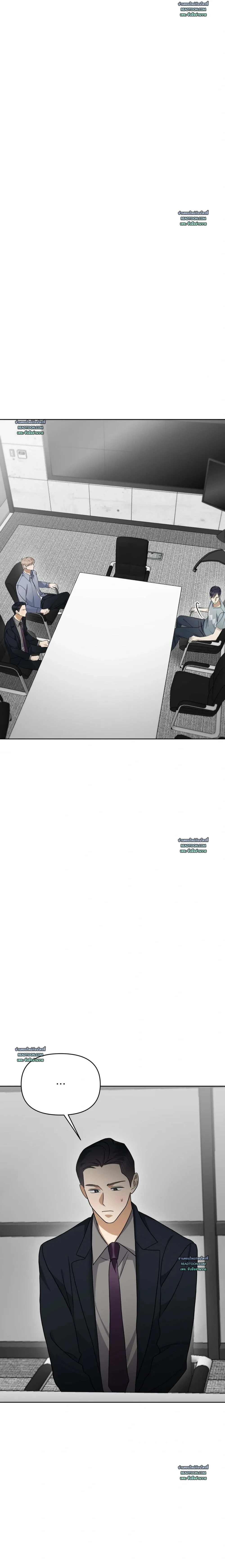 ช่วยเป็นนายแบบให้นิยายวายของผมทีครับ ตอนที่ 14 - รูปที่ 2