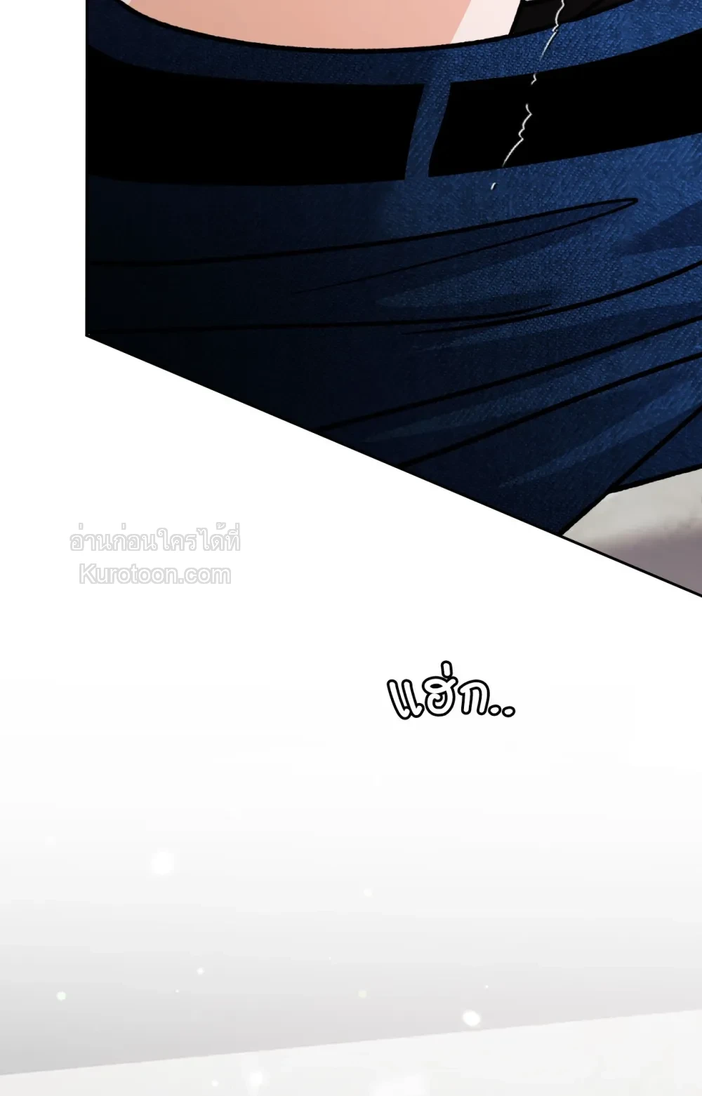หน้า 92