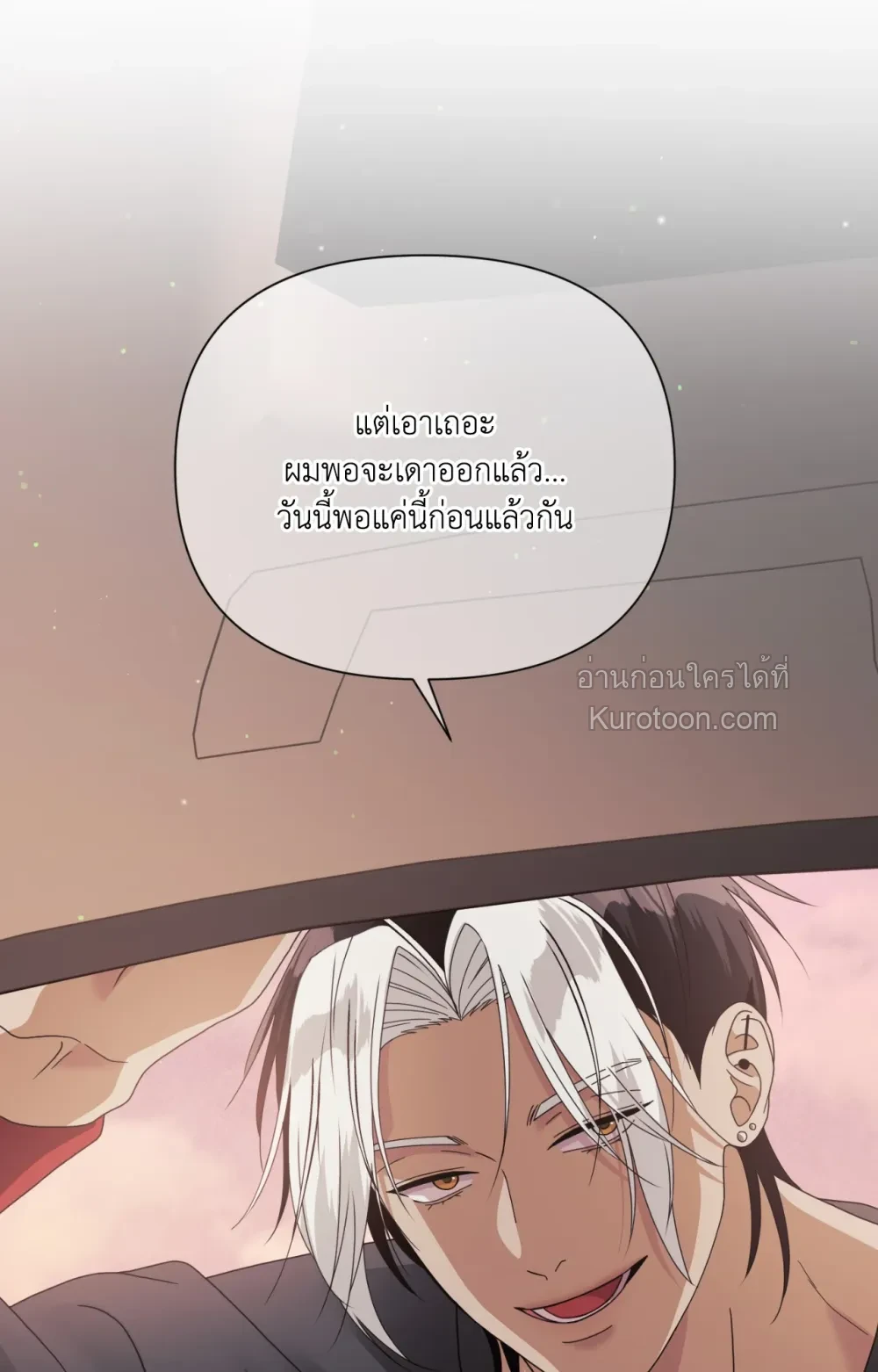 หน้า 96