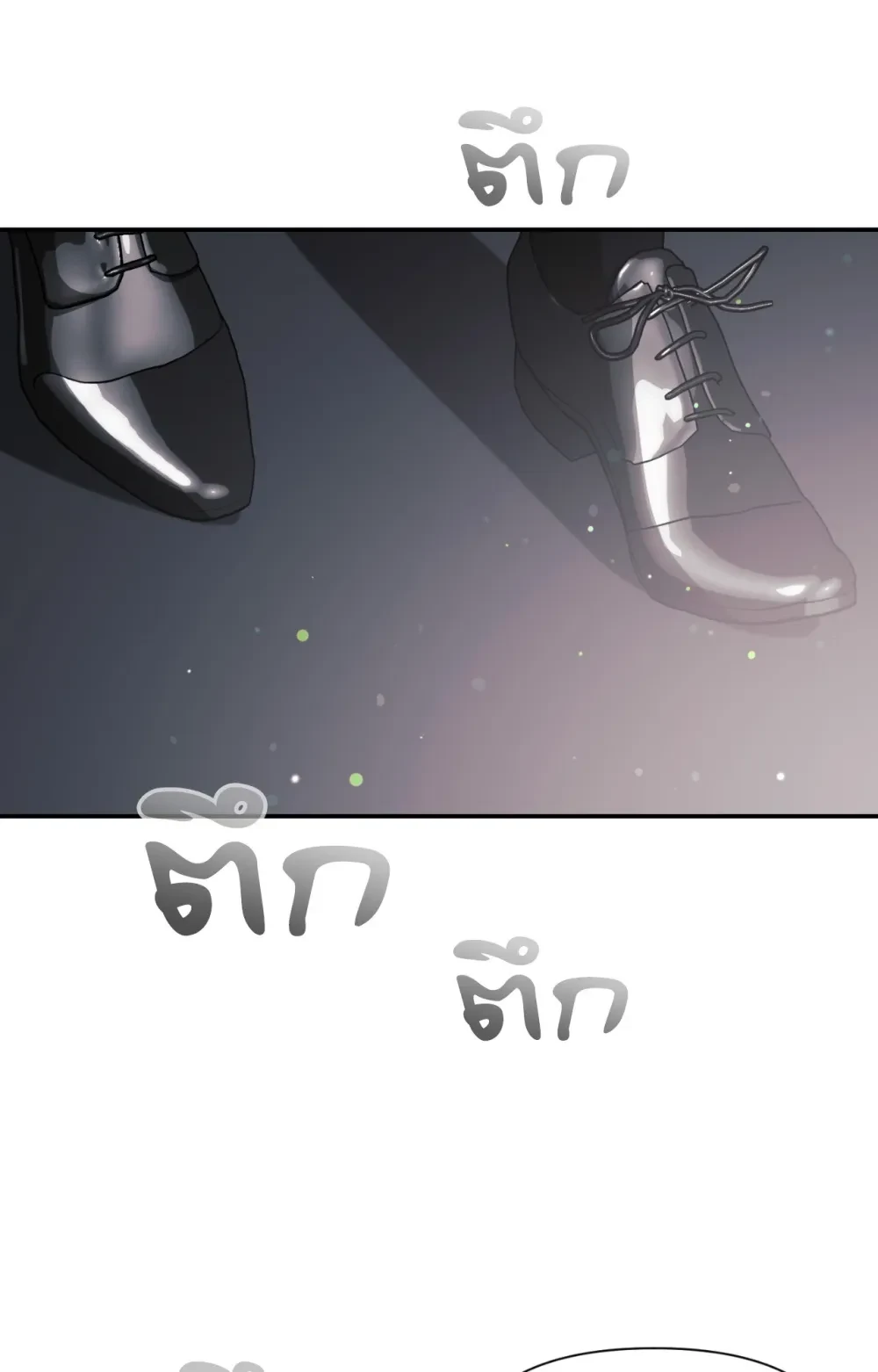 หน้า 81