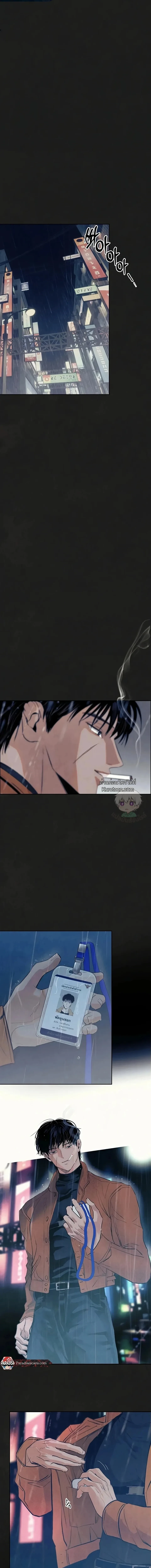 นัวร์เดย์เดือนหก | Noir of June | 유월의 느와르 ตอนที่ 1 - รูปที่ 2