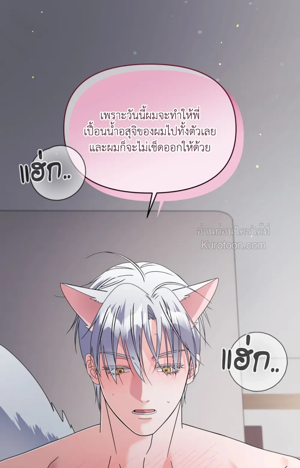 หน้า 56