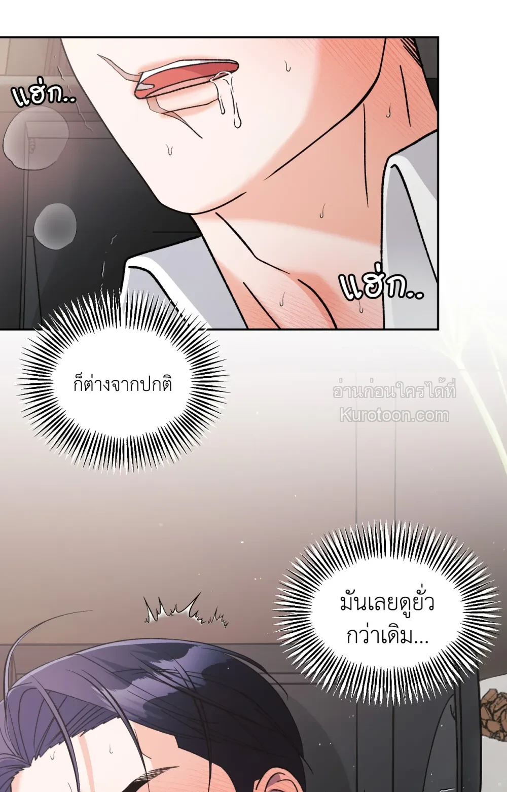 หน้า 64