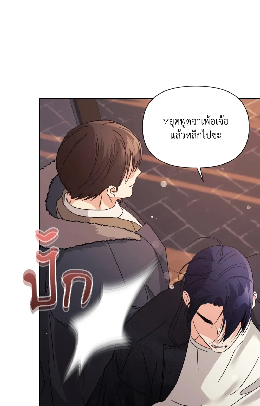 หน้า 95