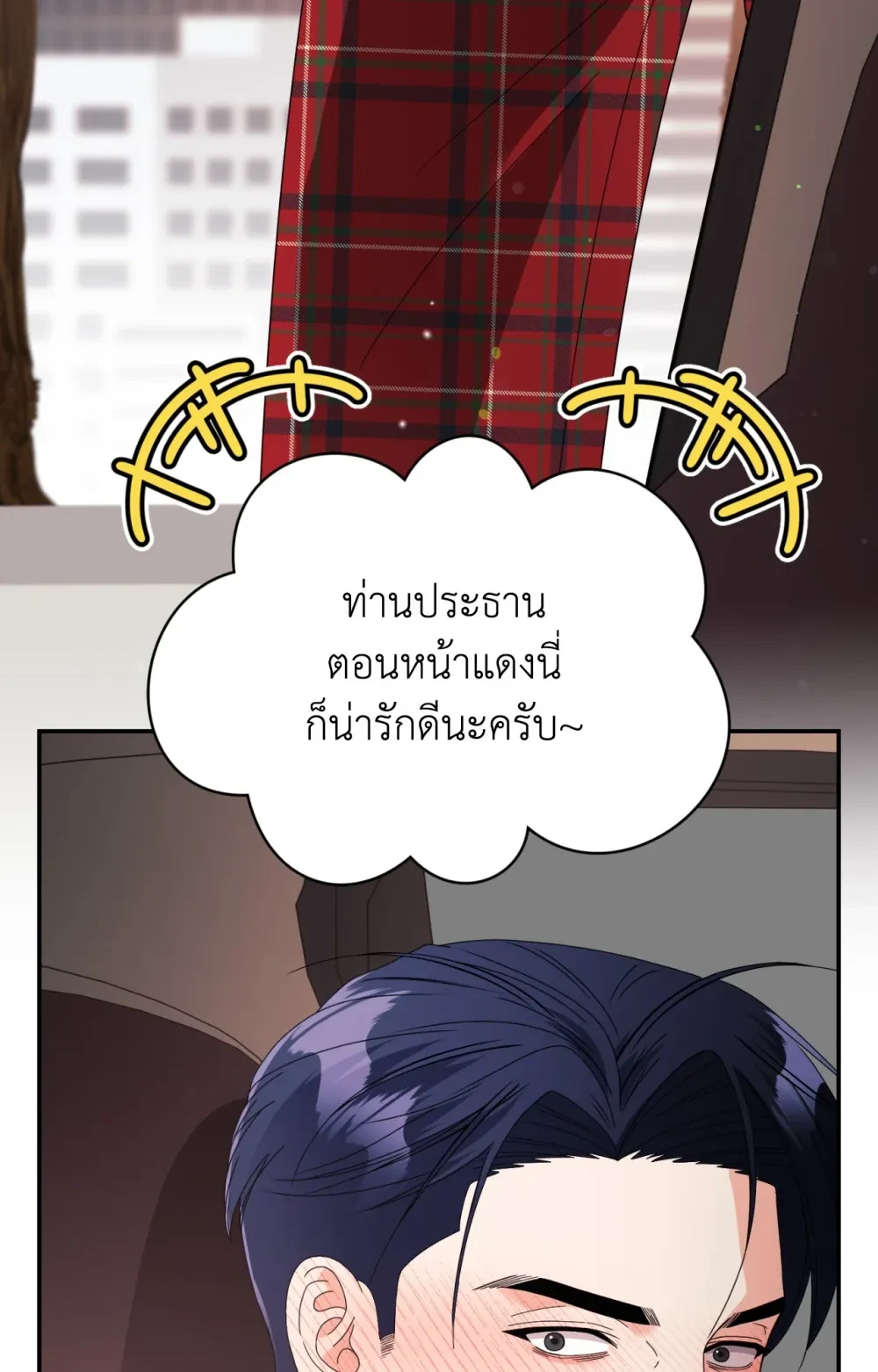 หน้า 98