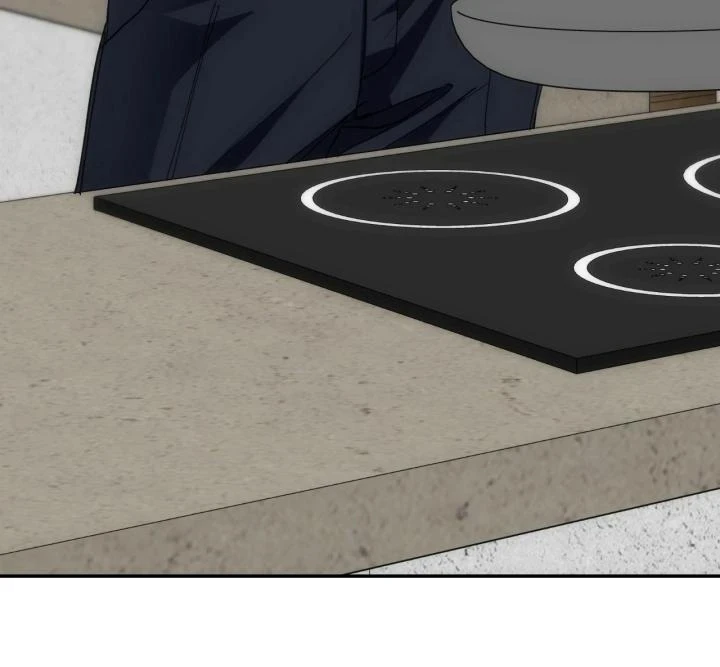 Into The Thrill ตอนที่ 40 - รูปที่ 2