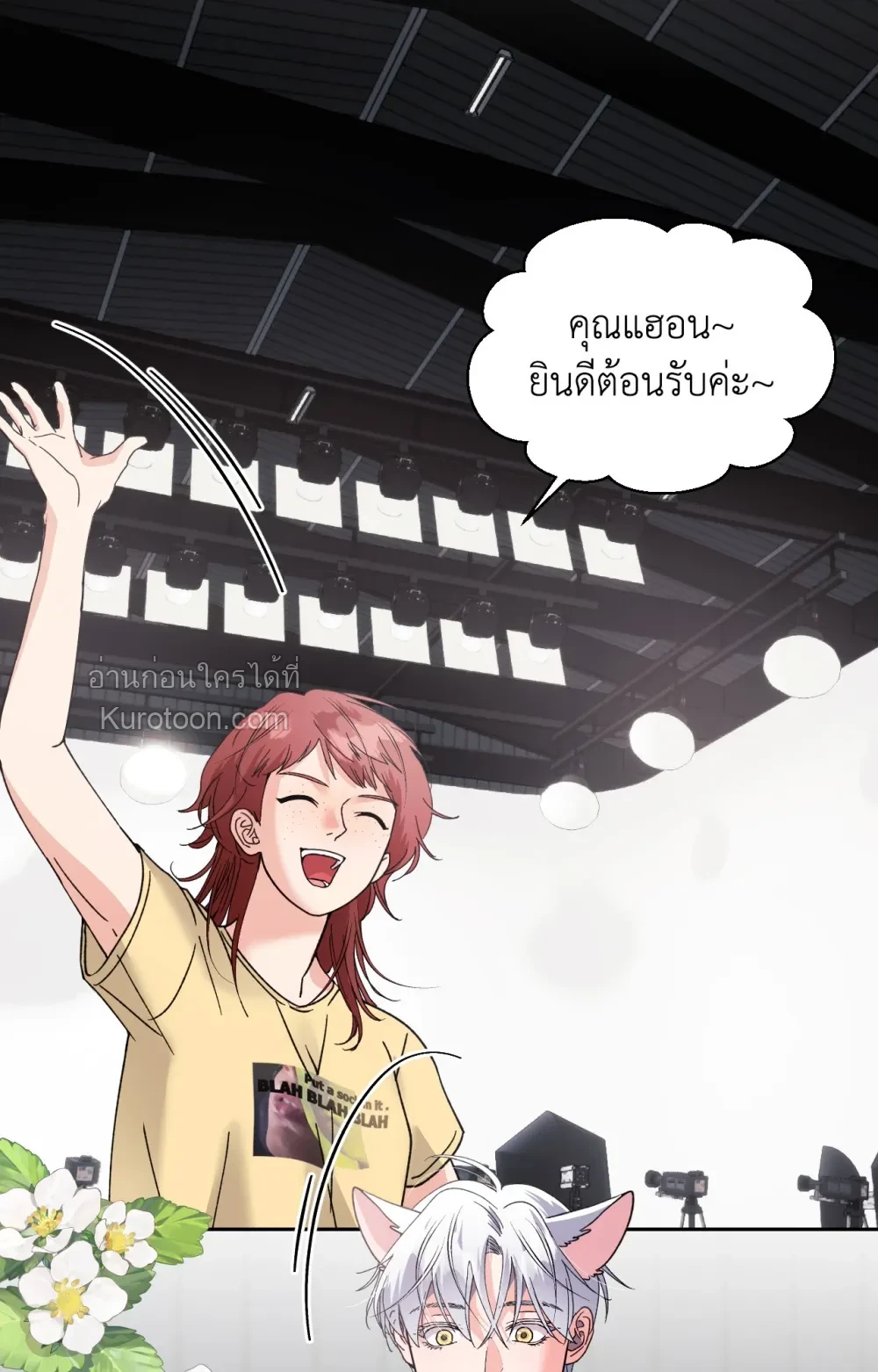 หน้า 44