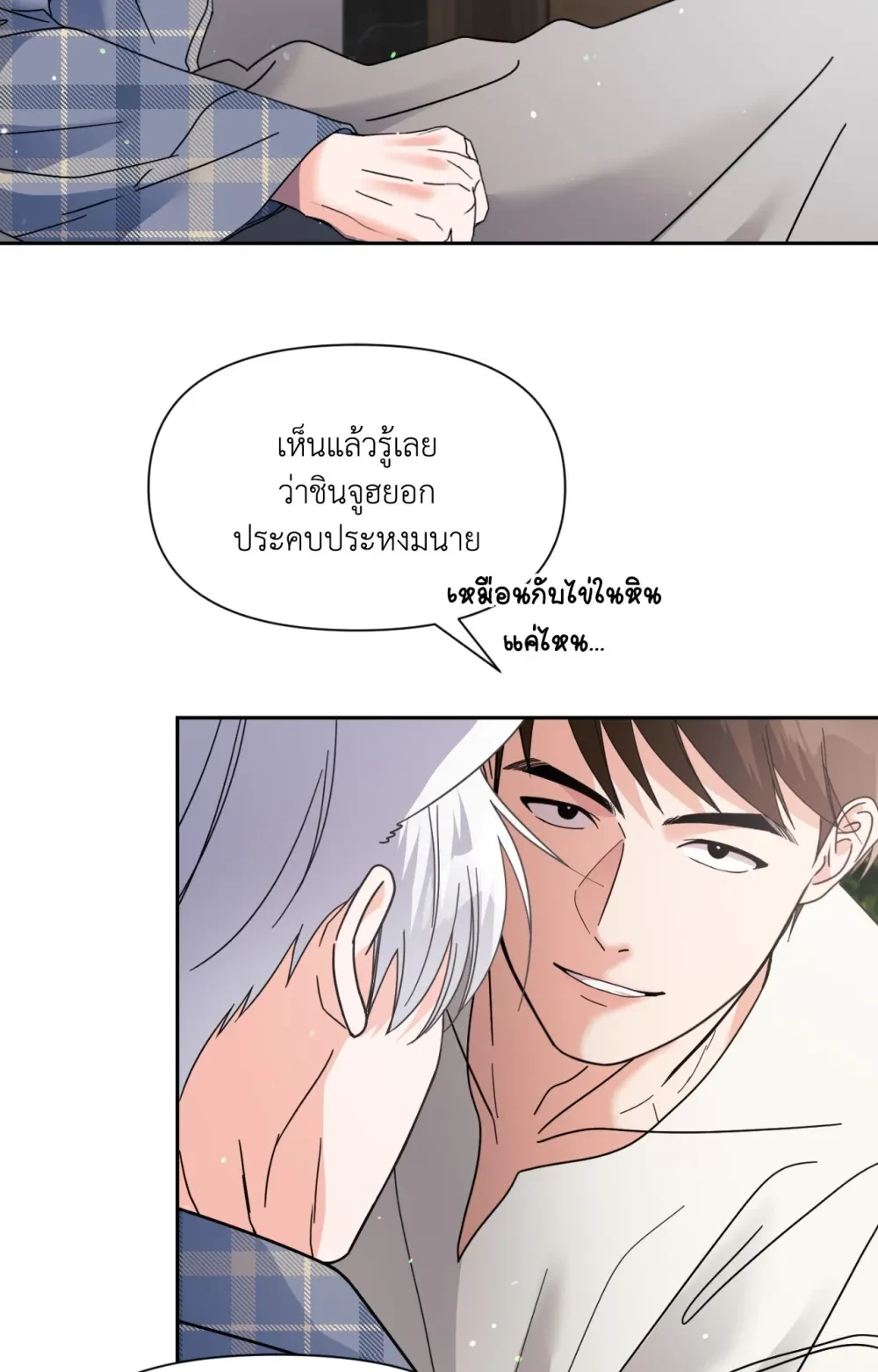 หน้า 62