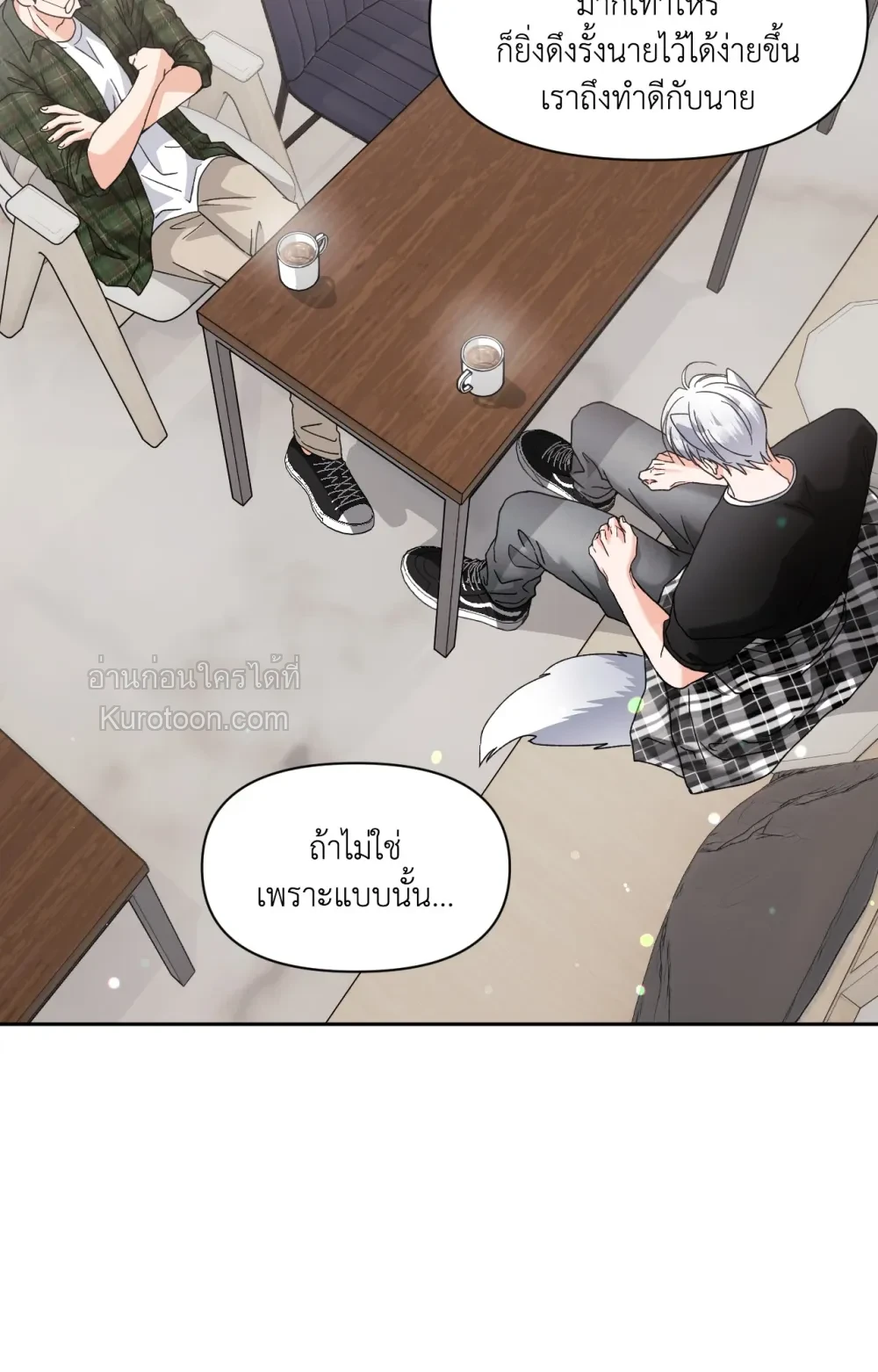 หน้า 72
