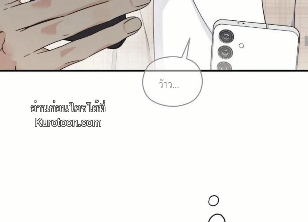 หน้า 99