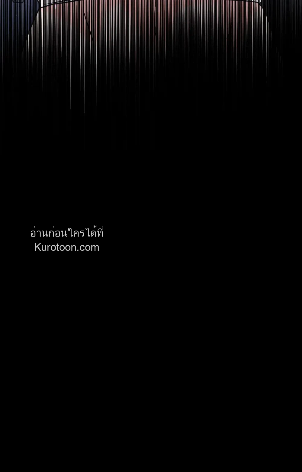หน้า 100