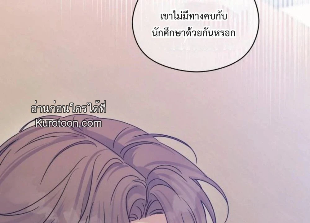 หน้า 152