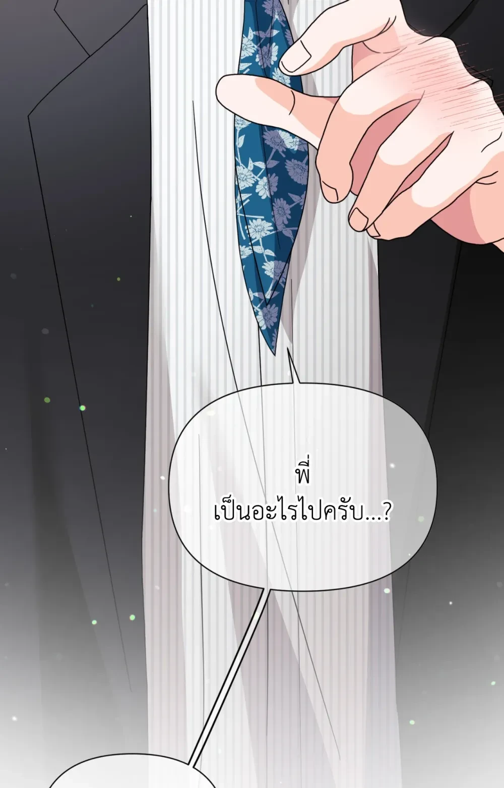 หน้า 58