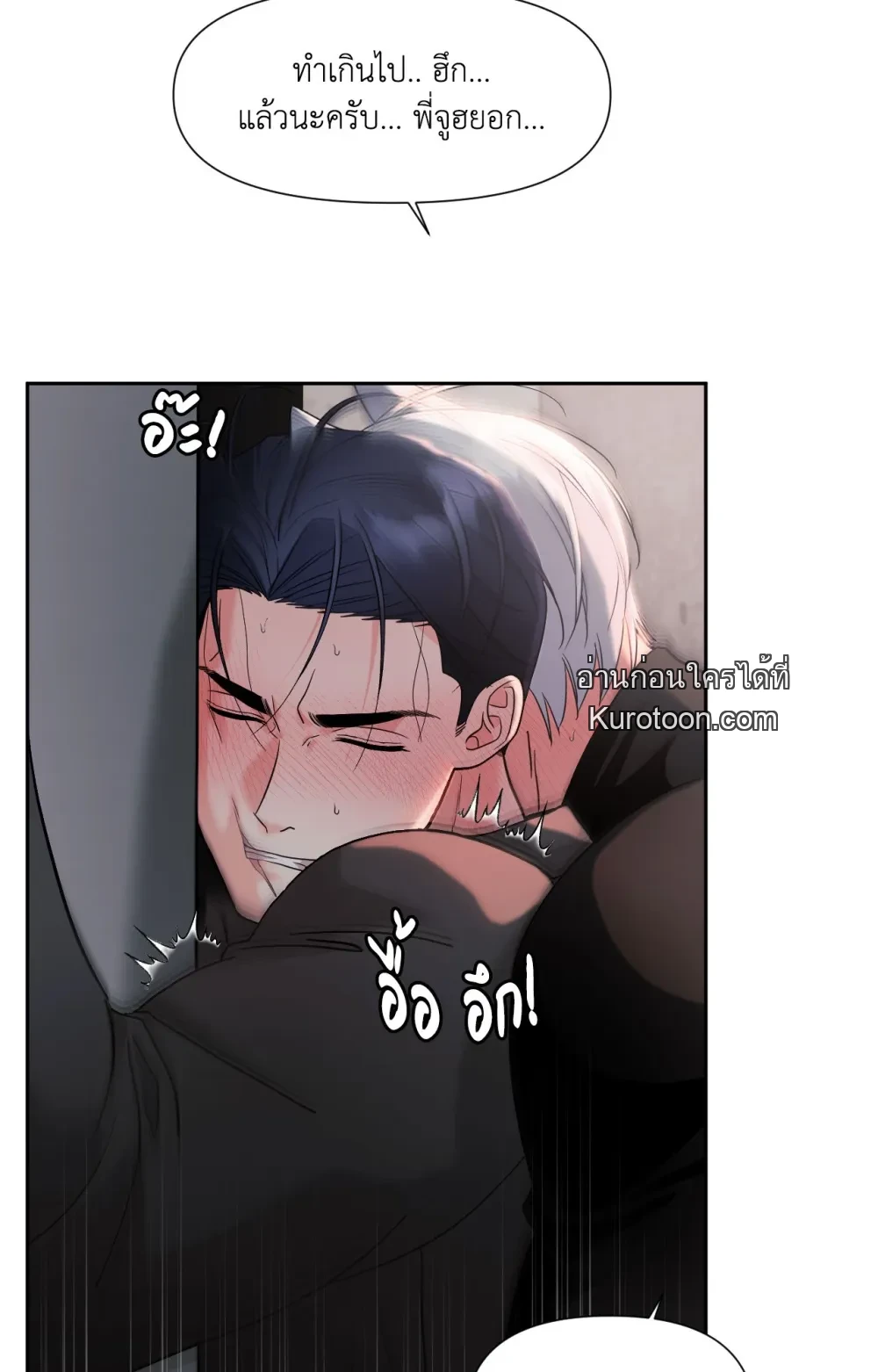 หน้า 60