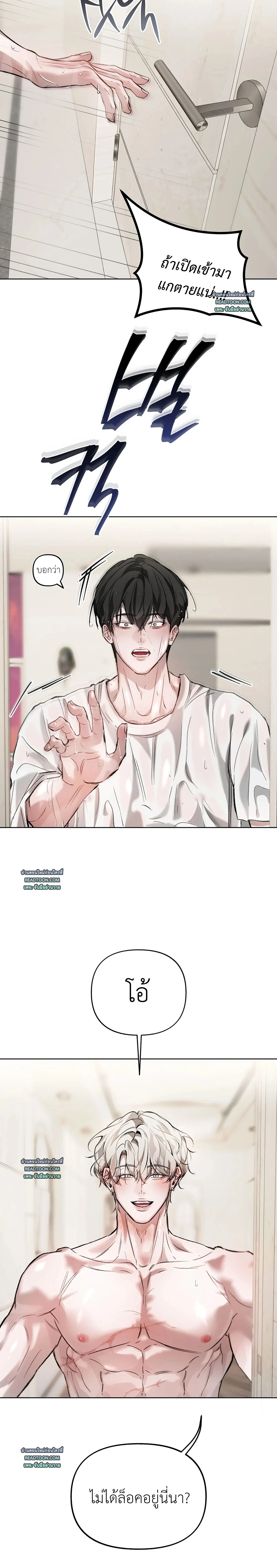 หน้า 35