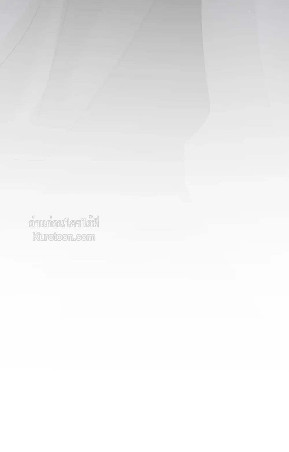 หน้า 96