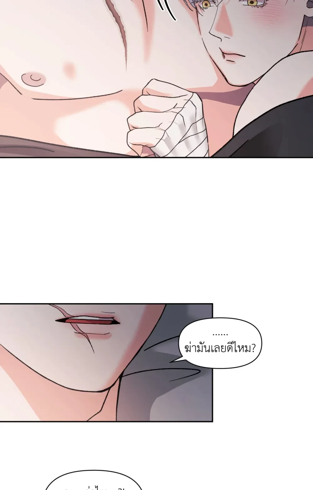 หน้า 82