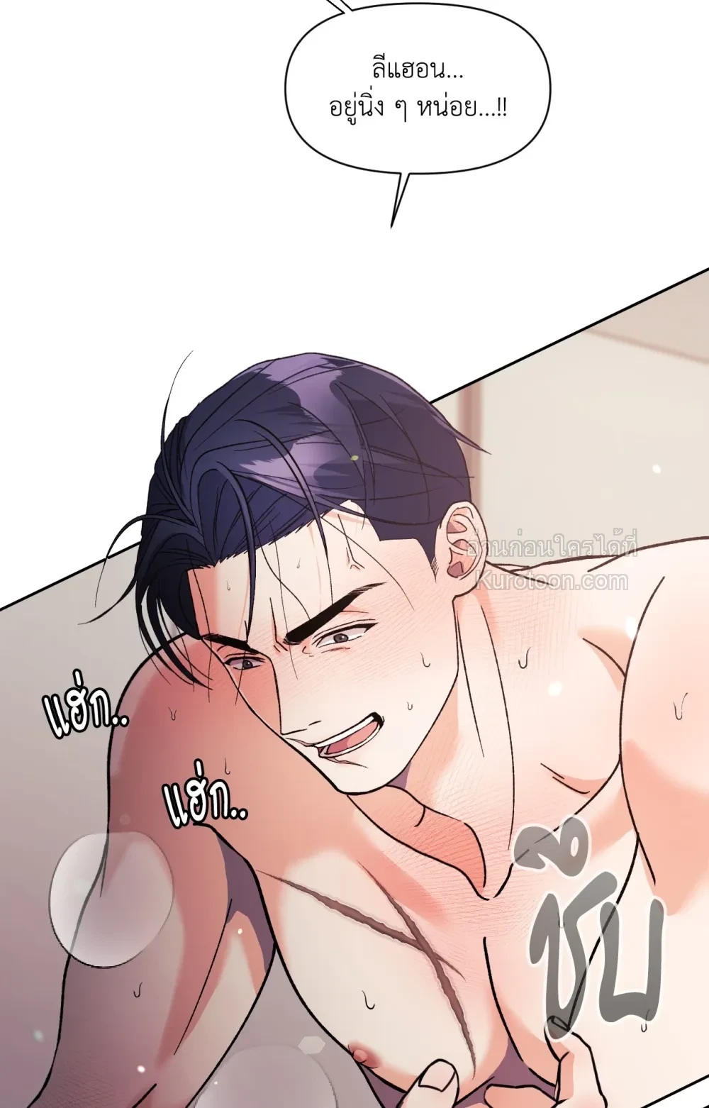 หน้า 56