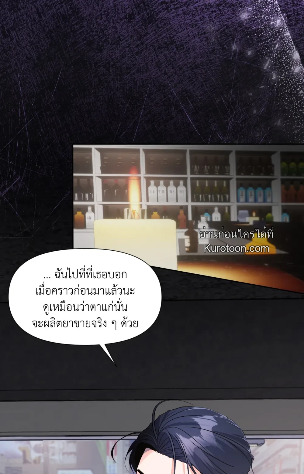 หน้า 66
