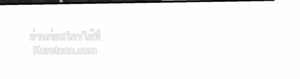 Sweet Shot | ช็อตหวานใจ ตอนที่ 31 - รูปที่ 2