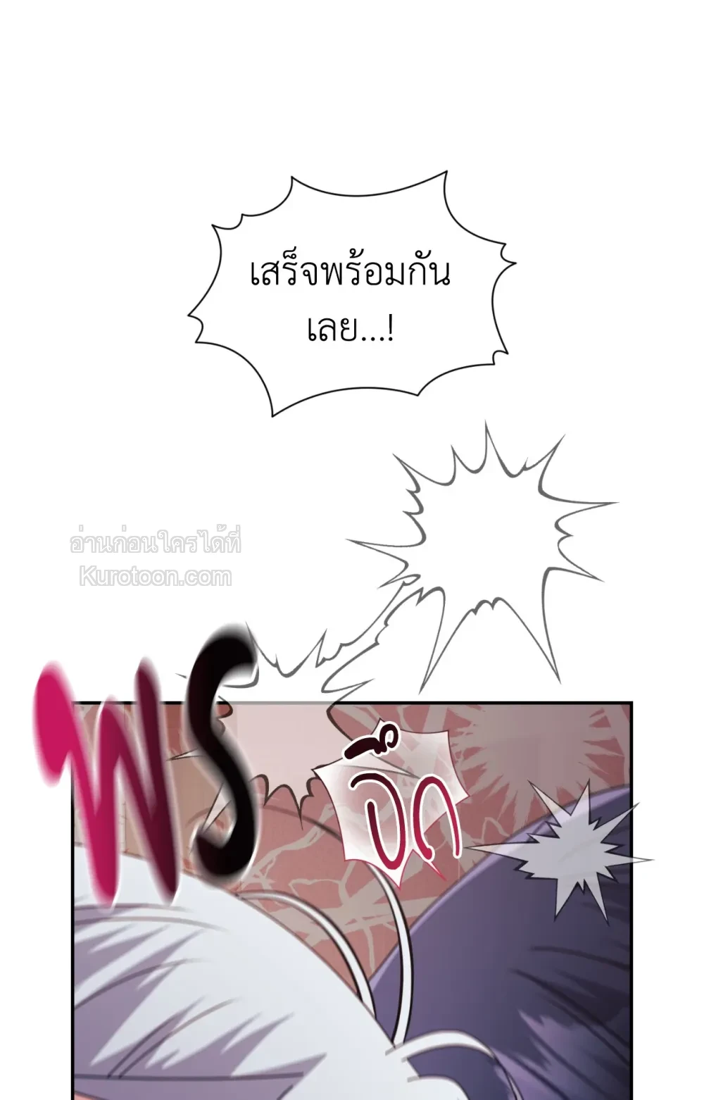 หน้า 116
