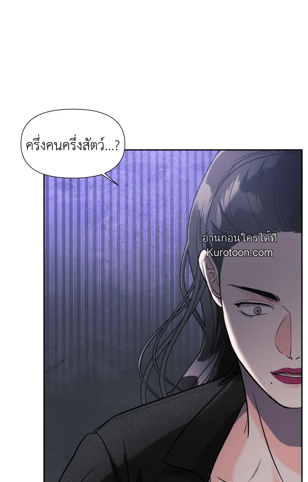 หน้า 94