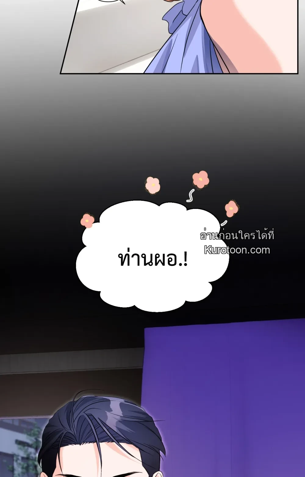 หน้า 60