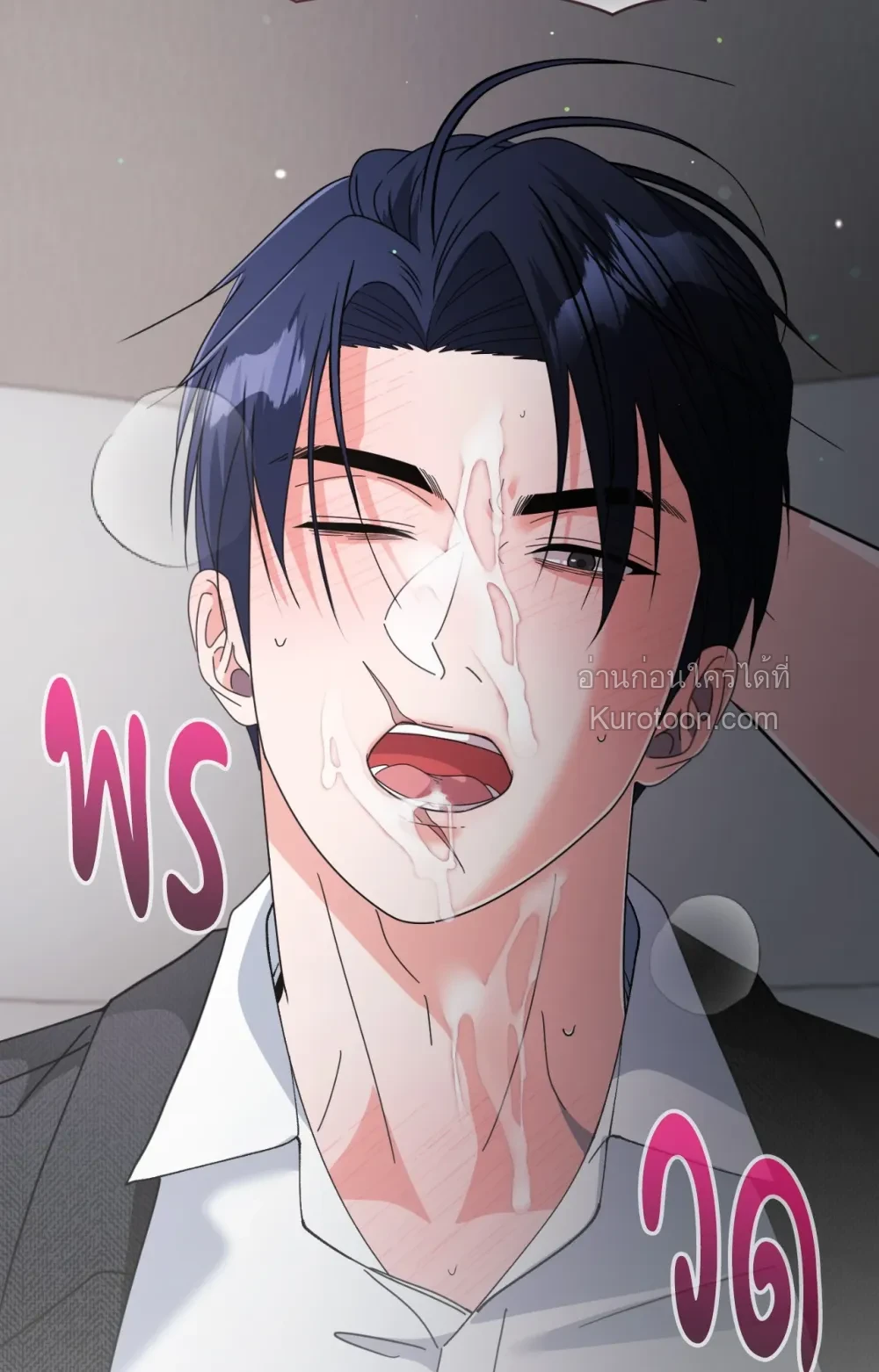 หน้า 52